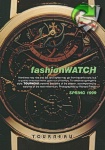 Tourneau 1999 733.jpg